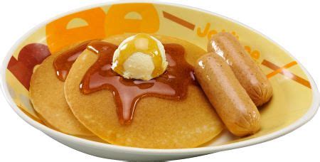 jollibee breakfast menu Archives - Certified Foodies