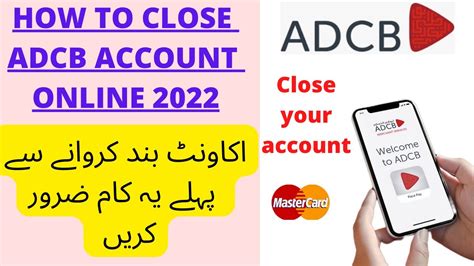 How to close adcb bank account online 2022|close adcb HAYYAK account - YouTube