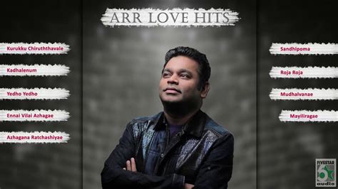 Download ar rahman instrumental tamil songs - lawyerlasopa