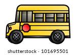 School Bus Outline Free Stock Photo - Public Domain Pictures