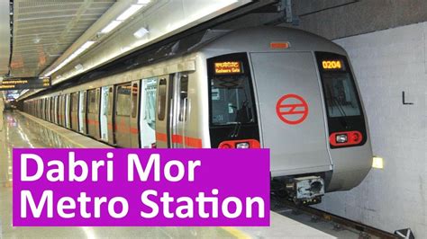 Dabri Mor - Janakpuri South Metro Station - Platform, Parking, ATM, Exit gates, First and Last ...