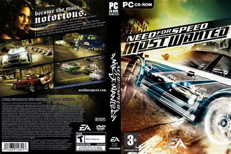 Nfs most wanted 2005 download - attorneynimfa