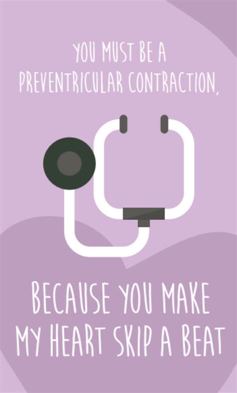 Funny Medical Valentine's Day Card Download you Must Be a Preventricular Contraction Great for ...