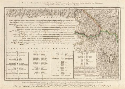 Map of the Borders of Poland and Transylvania Southern Part - Etsy