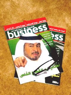 business man | by: jRa7 | jRa7 QaTar | Flickr