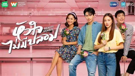 5 Rekomendasi Drama Thailand akan Tayang di 2023 - infoSumbar