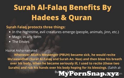 surah al falaq benefits by hadees and quran 1.jpg from antidote surah falaq and surah nas View ...