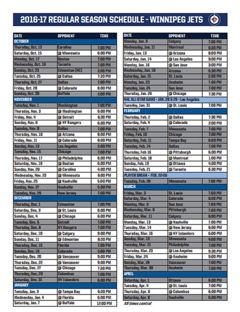 Winnipeg Jets Announce 2016-17 Season Schedule - Arctic Ice Hockey