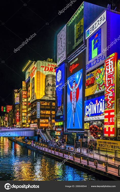 Dotonbori Night Scene, Osaka, Japan – Stock Editorial Photo ...