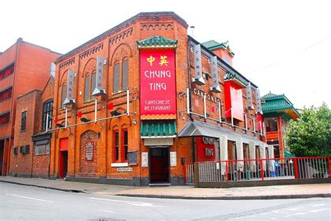 Chung Ying Cantonese, Birmingham - Menu, Prices & Restaurant Reviews - Order Online Food ...