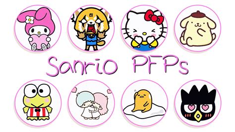 Sanrio PFP - Cute PFPs for TikTok, Discord, Instagram, Facebook