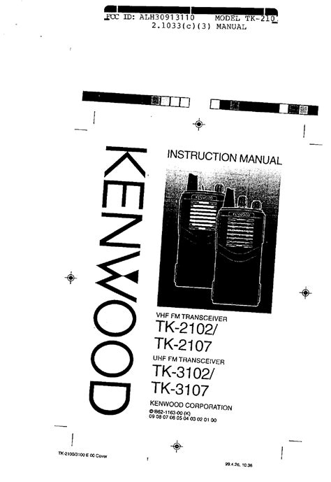 Kenwood USA 30913110 User Manual 45895