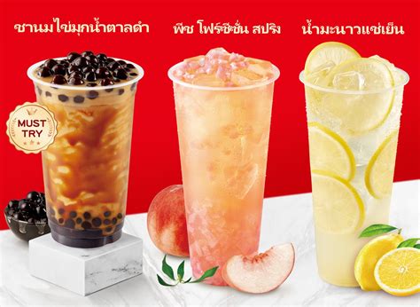 Mixue delivery near you in Bangkok| foodpanda