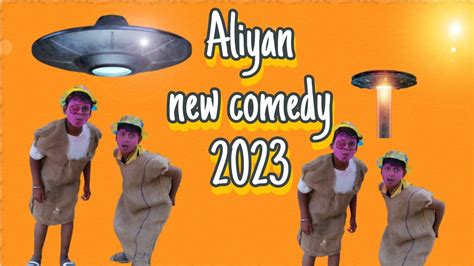 ALIYANS NEW EPISODE || ALIYANS COMEDY 2023 || ENTERTAINMENT PUBLIC ...