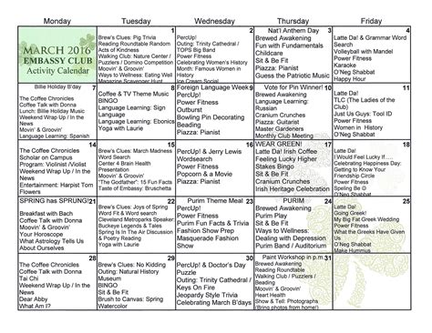 Menorah Park's Mandel Adult Day Center in Cleveland, Ohio: MARCH 2016 - CLUB CALENDARS