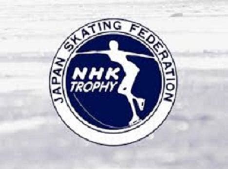 2021 NHK Trophy