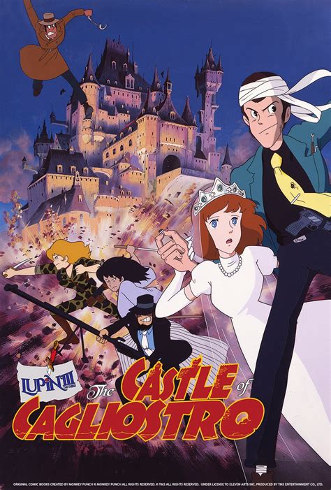 LUPIN THE 3RD THE CASTLE OF CAGLIOSTRO To Hit Theaters Nationwide This ...