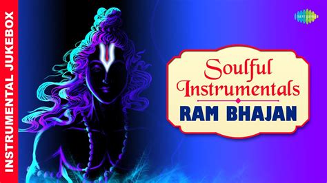 Raghupati Raghav Raja Ram (Instrumental) - Sawan Dutta & Ajay Prasanna ...