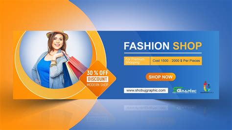 Online Shopping AD Banner Design in Photoshop - YouTube