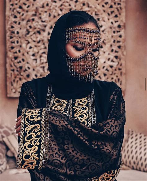 Tribal Face Chain Golden Regina, Burqa Face Mask | Tribal face, Fashion ...