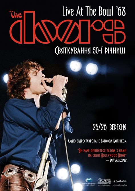 "The Doors: Live at The Bowl" to be screened on September 25 and 26 in Ukrainian cinemas — Noizr