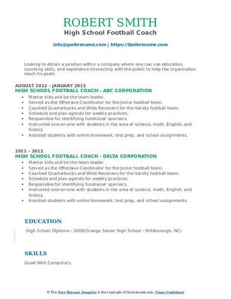 High School Football Coach Resume Samples | QwikResume