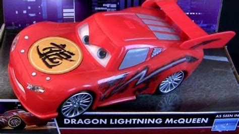 Disney Pixar Cars Dragon Ninja Lightning McQueen Tokyo Mater Lights Up ...