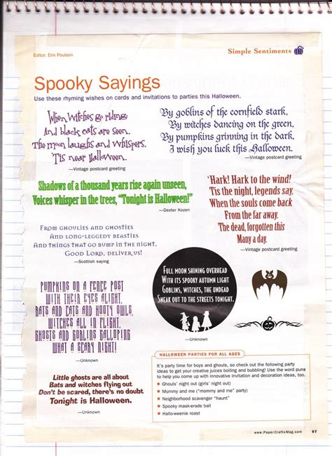 Spooky Halloween sayings. | Halloween sayings for cards, Halloween quotes, Halloween invitations