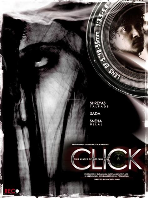 Click Movie Poster (#7 of 9) - IMP Awards