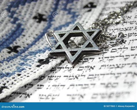 Jewish Religious Symbols Closeup 3 Royalty Free Stock Photo - Image: 5077865