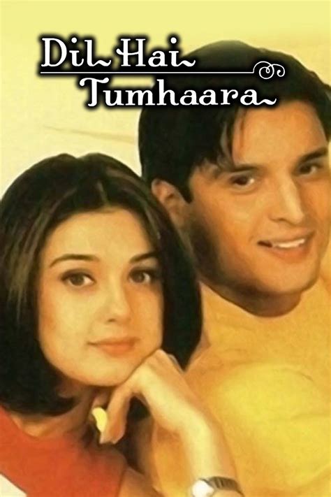 Dil Hai Tumhaara Pictures - Rotten Tomatoes