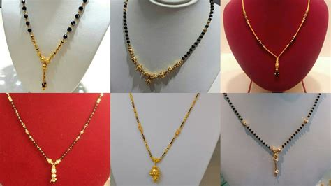 30 GRAM GOLD MANGALSUTRA DESIGNS WITH PRICE