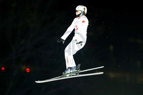 FIS Freestyle Skiing World Cup - Anadolu Ajansı