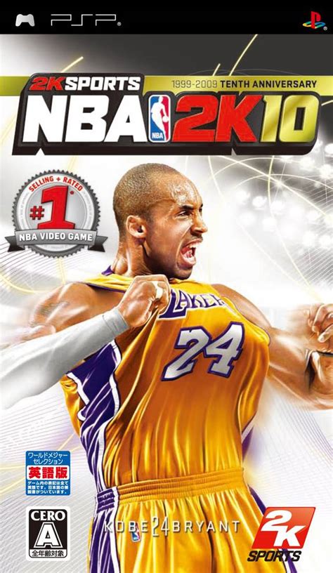 ROM NBA 2K10 para Playstation Portable【PSP】