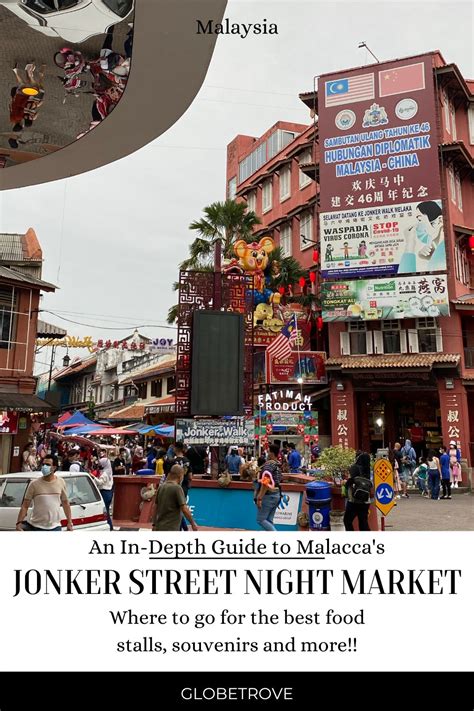 Jonker Street Night Market - Malacca's Popular Tourist Attraction ...