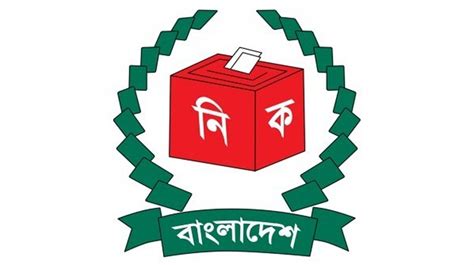 Tenure of EC ends today - Bangladesh Post