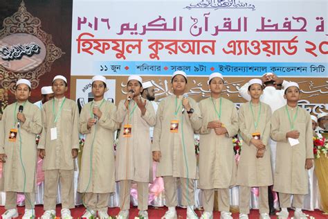 Photo Gallery | Tanzimul Ummah Foundation - Leading Madrasha in Bangladesh