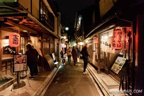 Gion & Pontocho - A Night Stroll Through Kyoto's Geisha District - Nerd ...