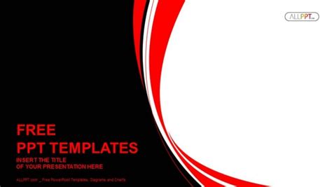 Abstract red and black wavy background PowerPoint Template