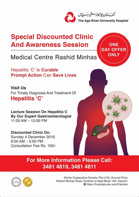 Special Discounted Clinic Rashid Minhas