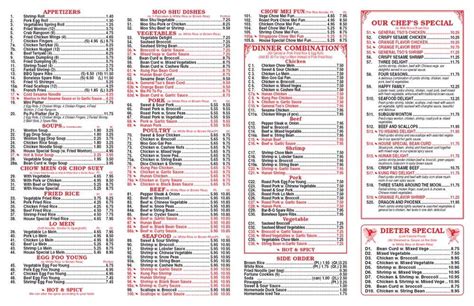 Menu at Ruby Chinese Food restaurant, Manchester