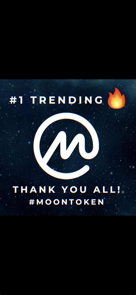 NUMBER 1 TRENDING ON COIN MARKET CAP! THIS IS JUST THE BEGINNING : r ...