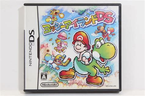 Yoshi’s Island (B) Nintendo DS NDS – Retro Games Japan