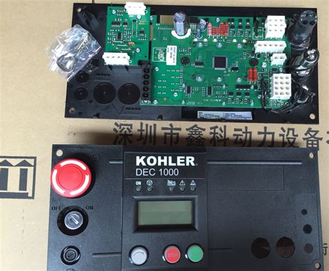 USA KOHLER diesel generator parts,Generator controller for Kohler ...