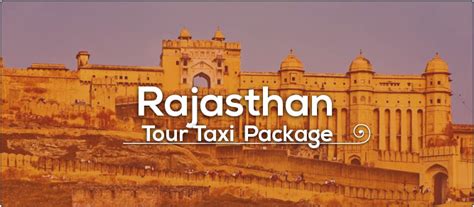 Rajasthan Tour