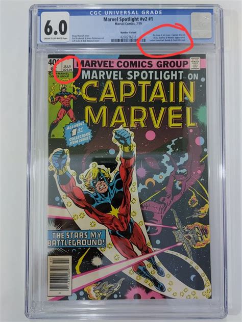 Marvel Spotlight - Captain Marvel CGC Rare No Issue Number - Catawiki