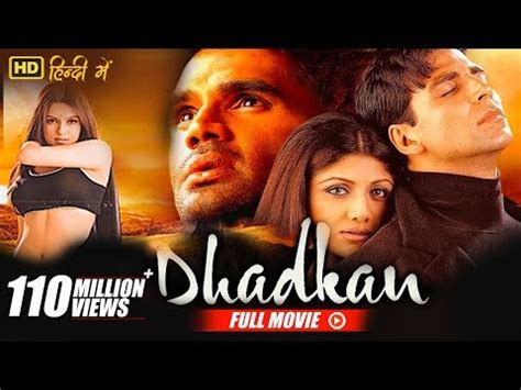 Dhadkan (2000) -- IMDb: 6.5/10