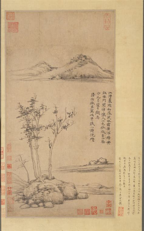 Ni Zan | Wind among the Trees on the Riverbank | China | Yuan dynasty ...