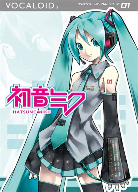 Miku Hatsune - An Anime Pop Star | HubPages