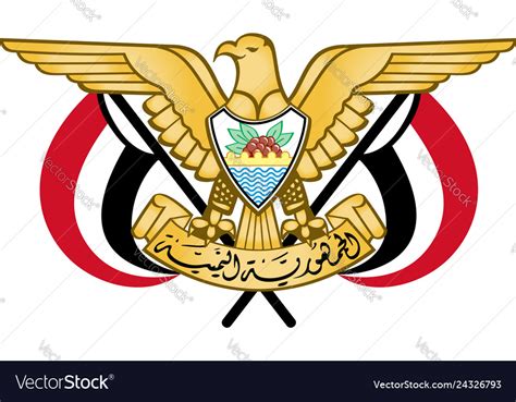 Coat of arms republic yemen Royalty Free Vector Image